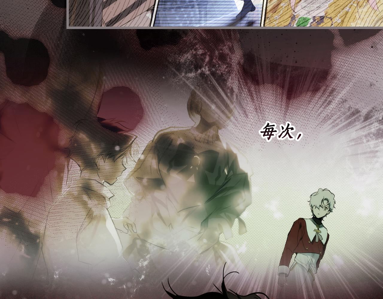 第 132 页