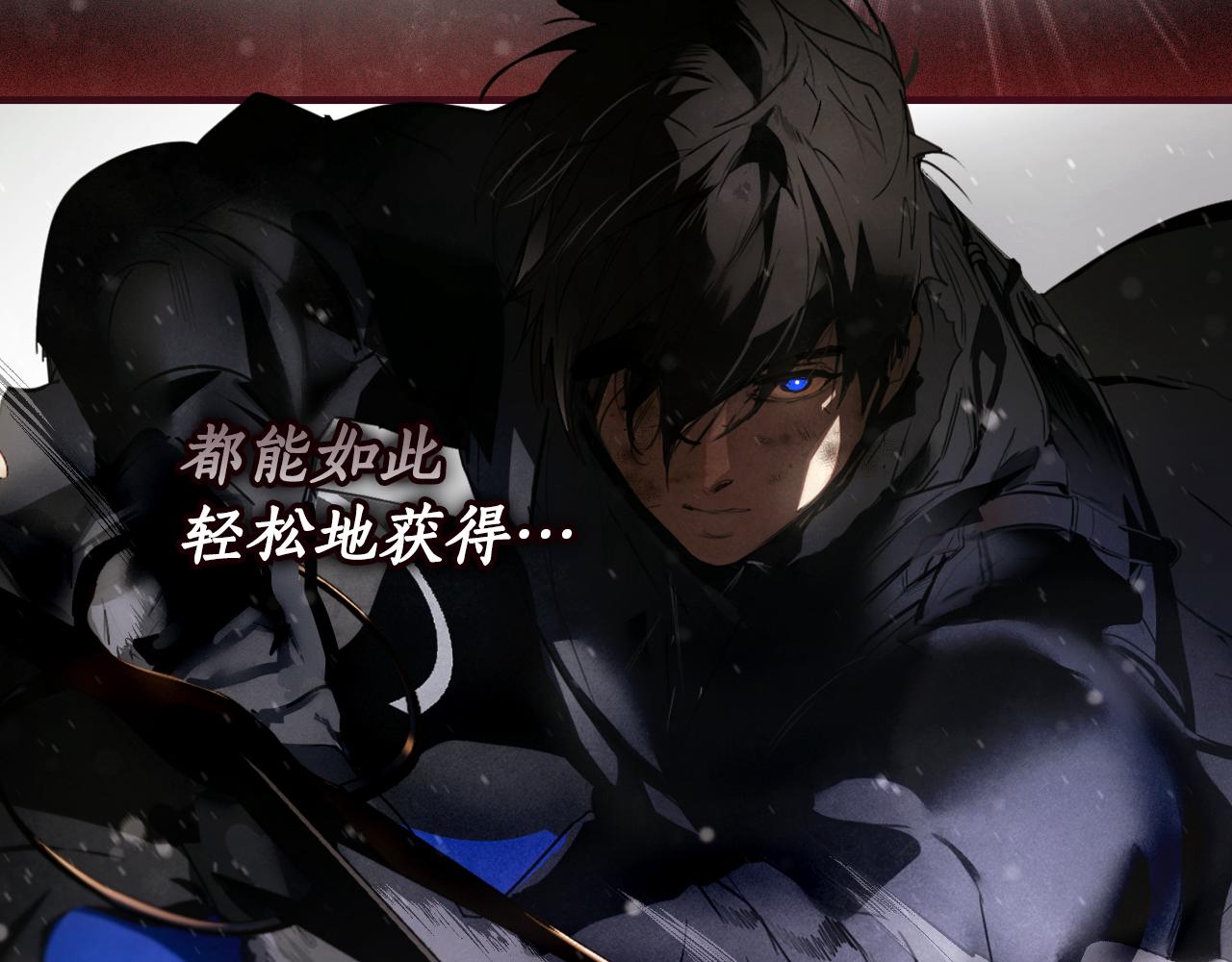 第 133 页