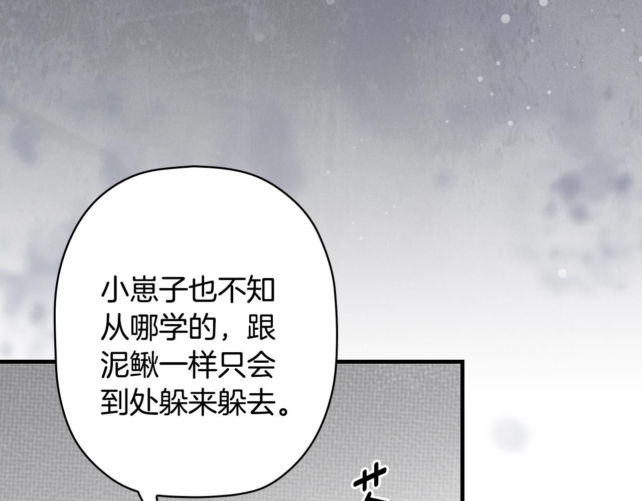 第 146 页