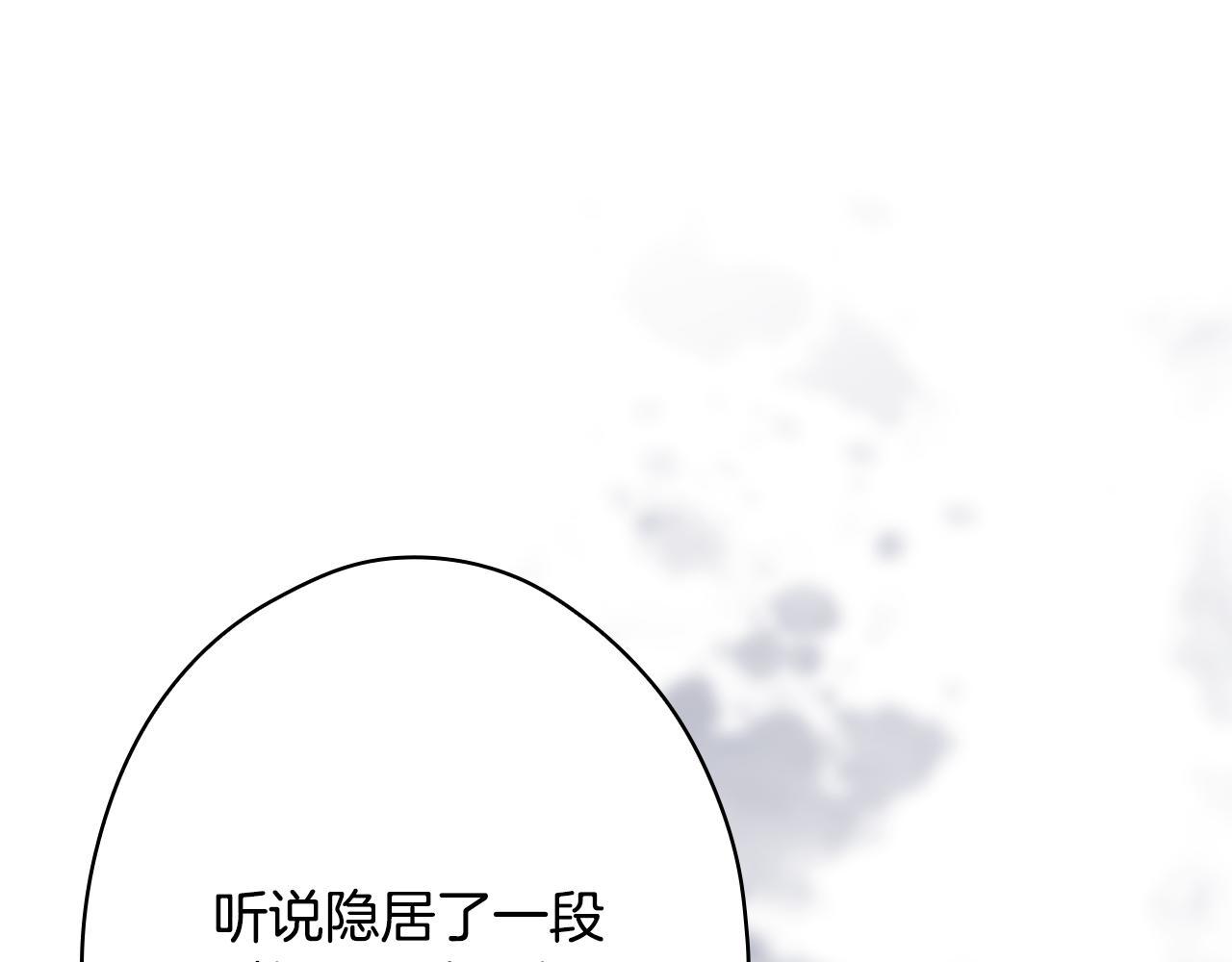 第 149 页