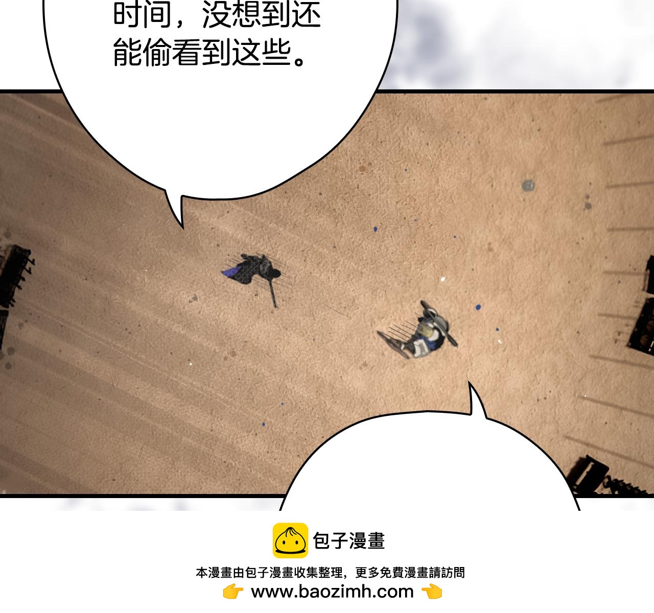 第 150 页