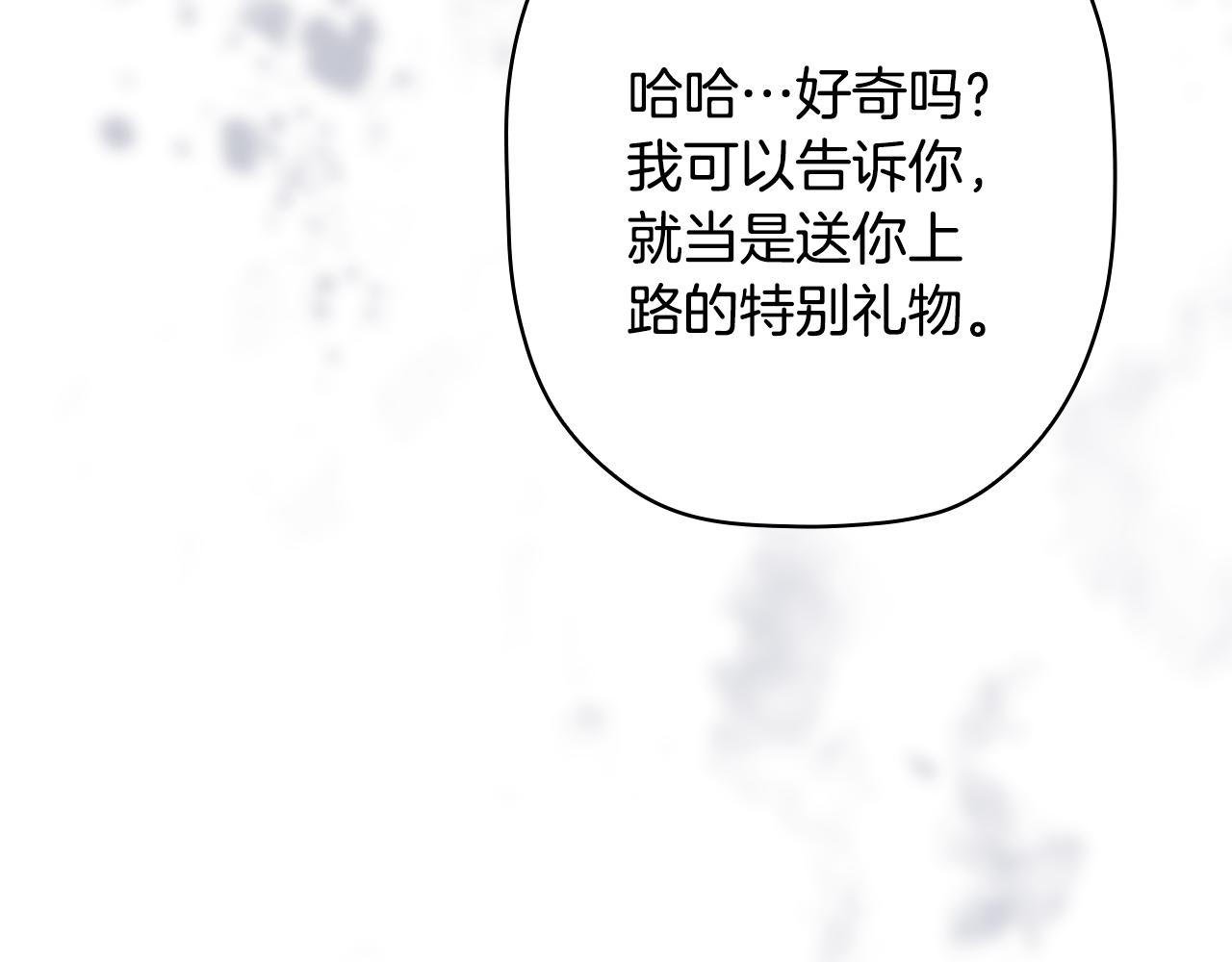 第 151 页