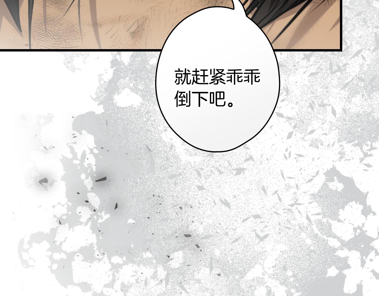 第 156 页