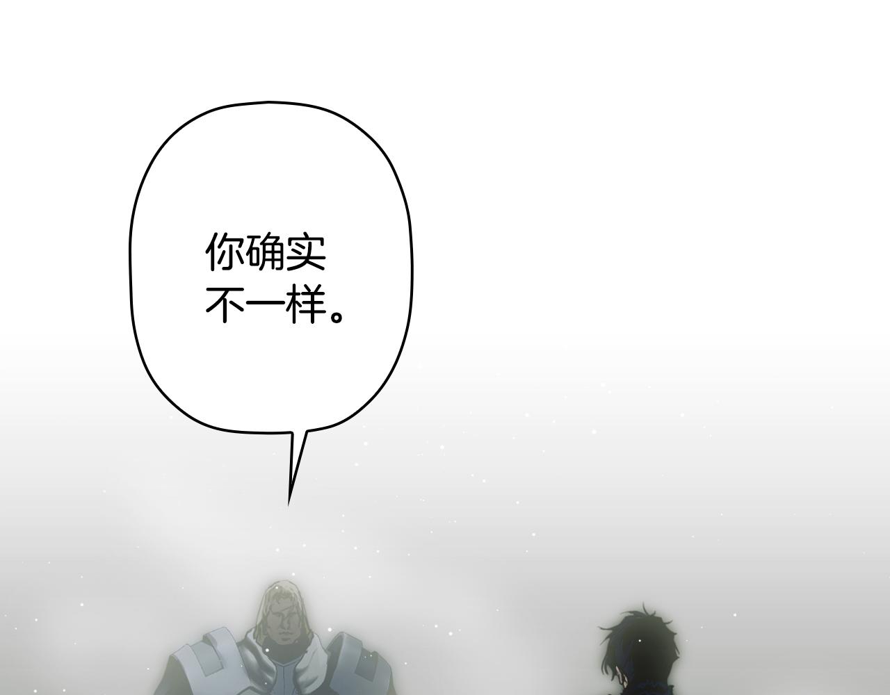第 161 页