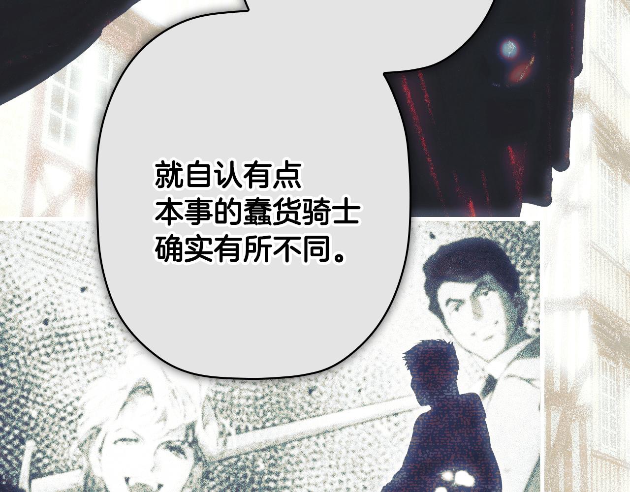 第 165 页