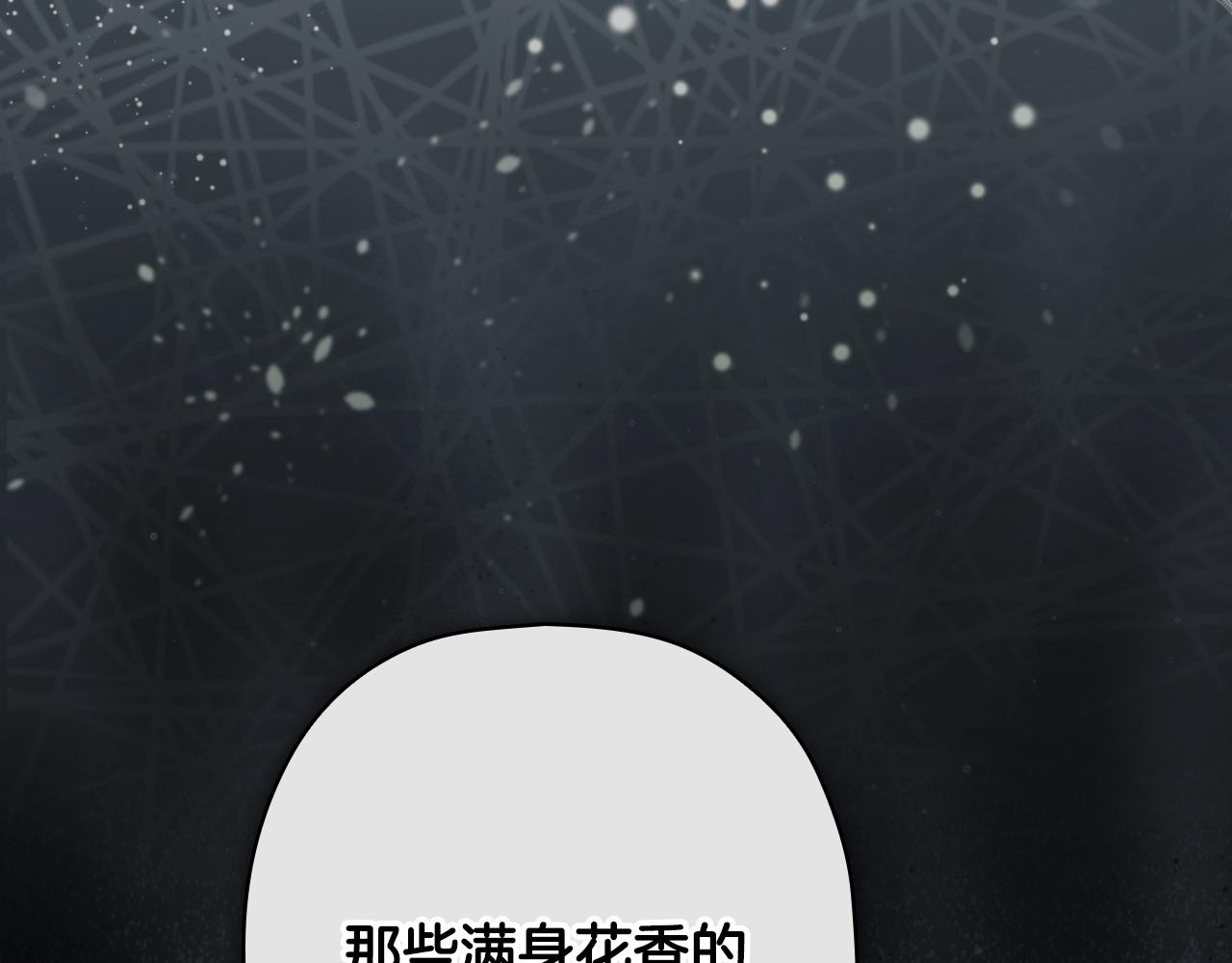 第 167 页