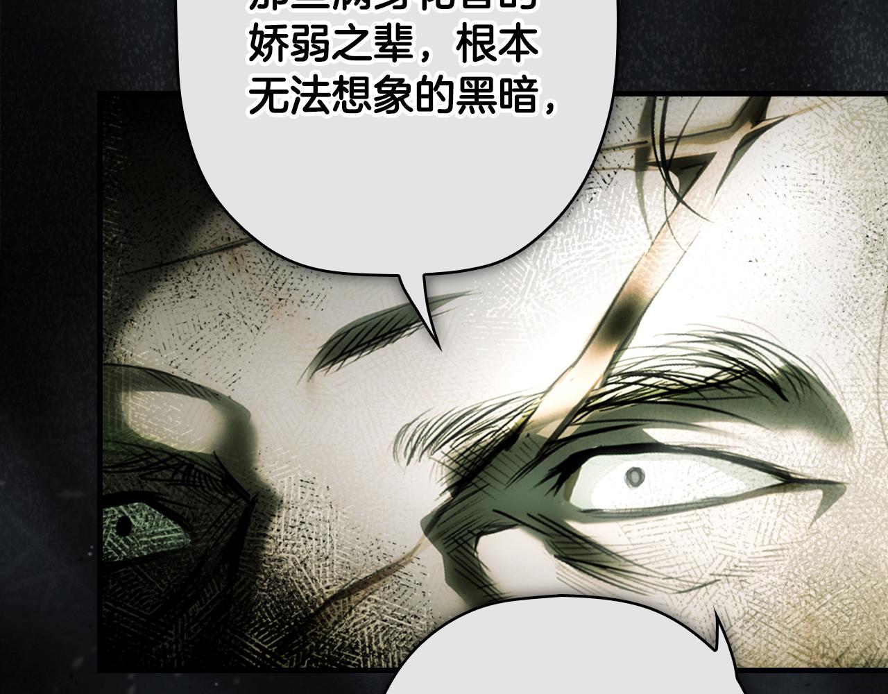 第 168 页