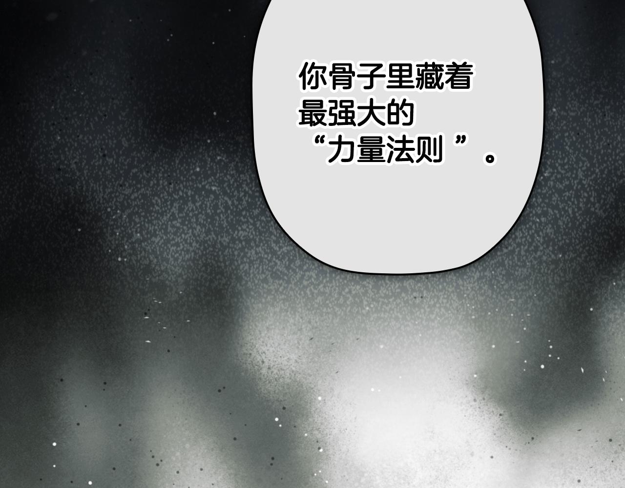 第 169 页