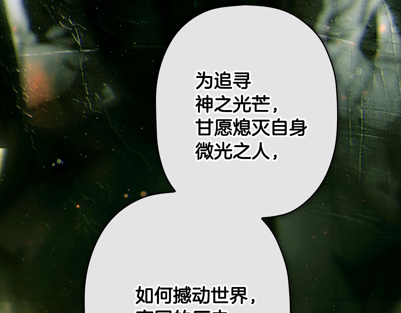 第 176 页
