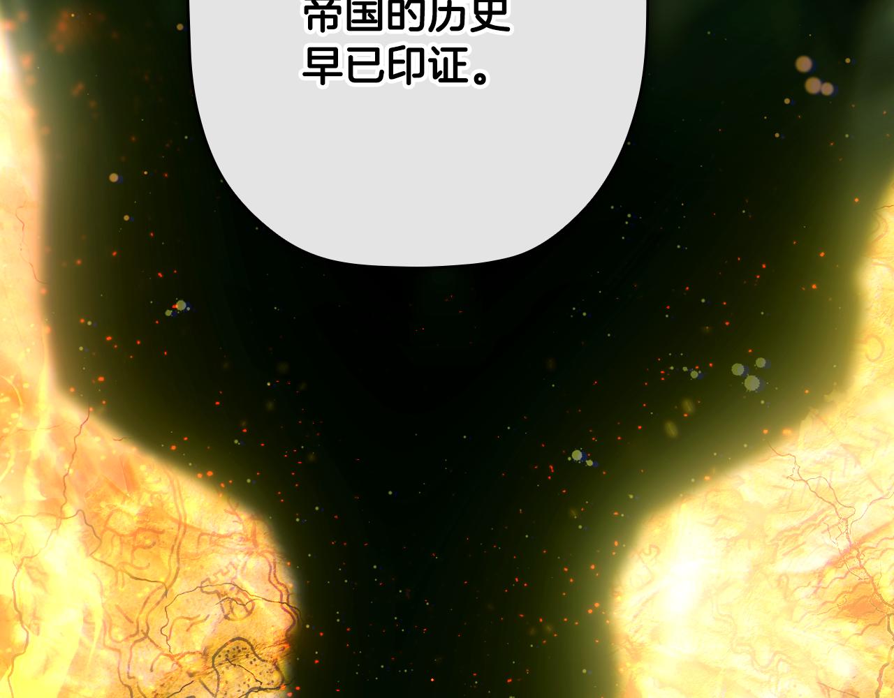 第 177 页