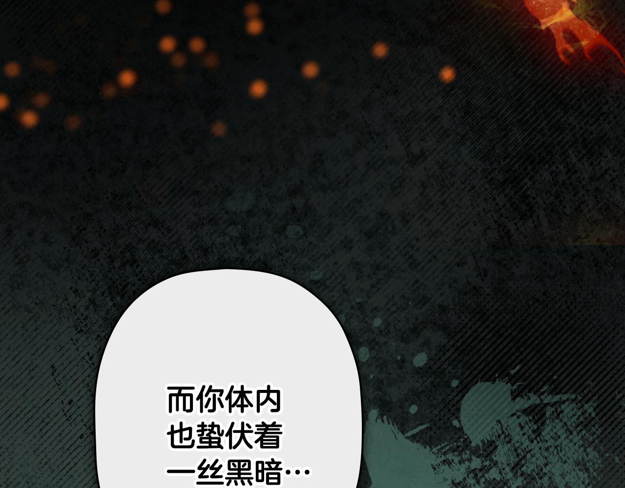 第 180 页