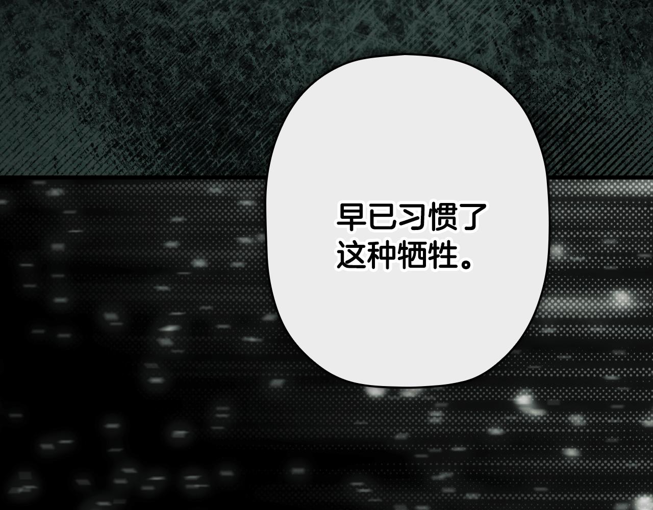 第 182 页