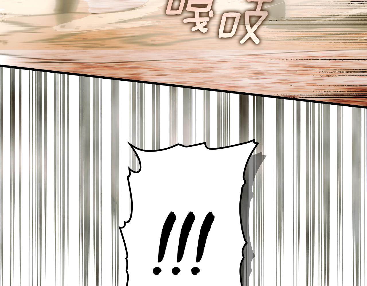 第 186 页