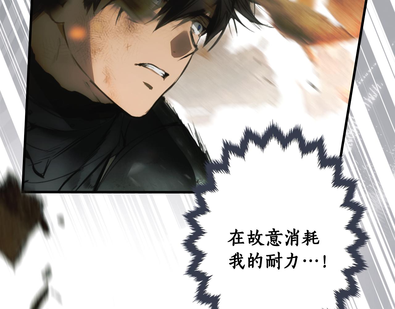 第 191 页