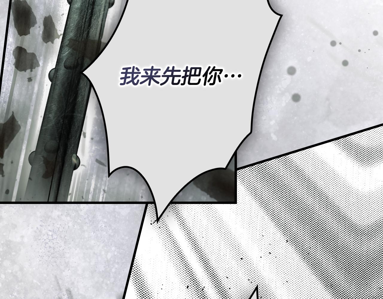 第 196 页