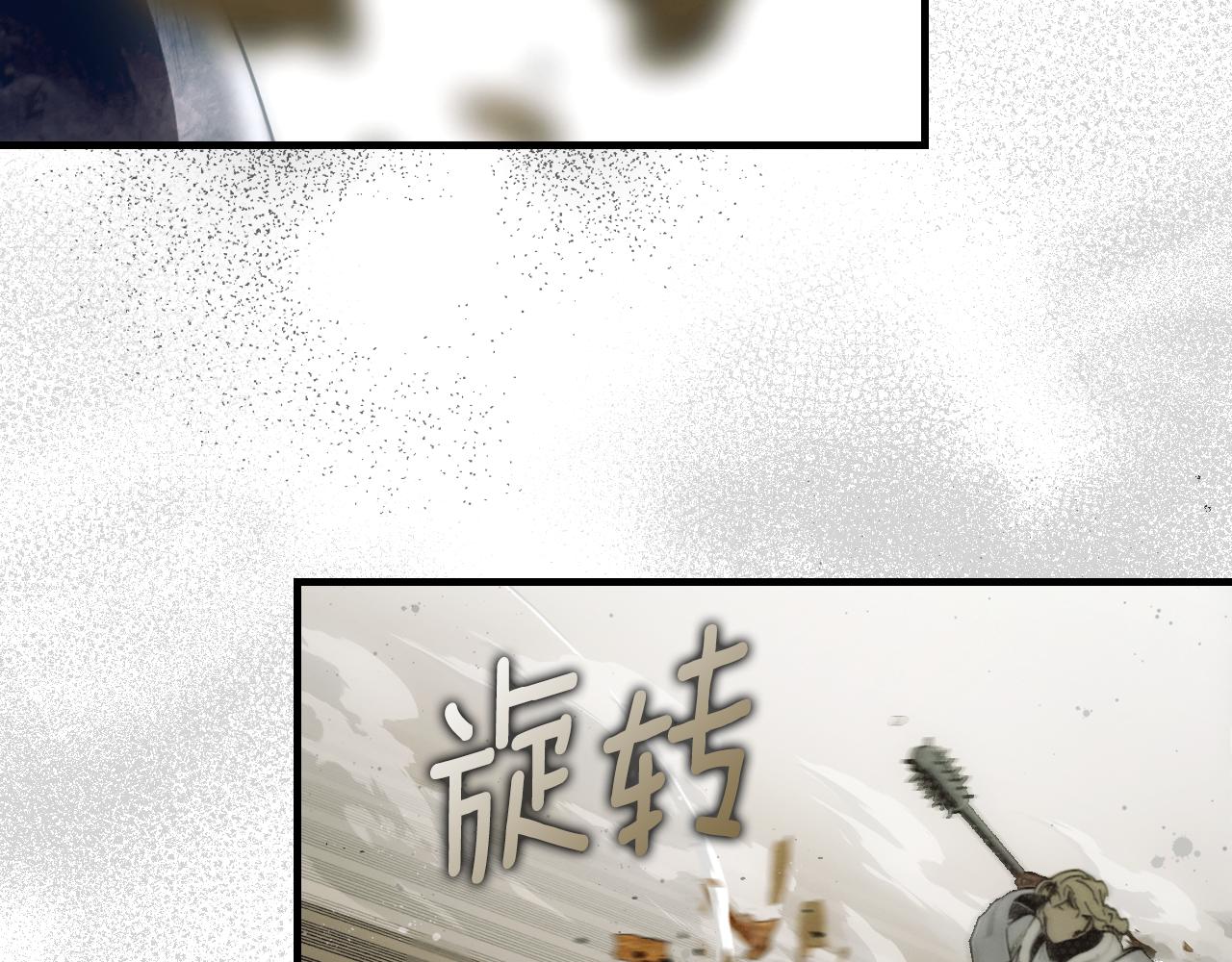 第 207 页