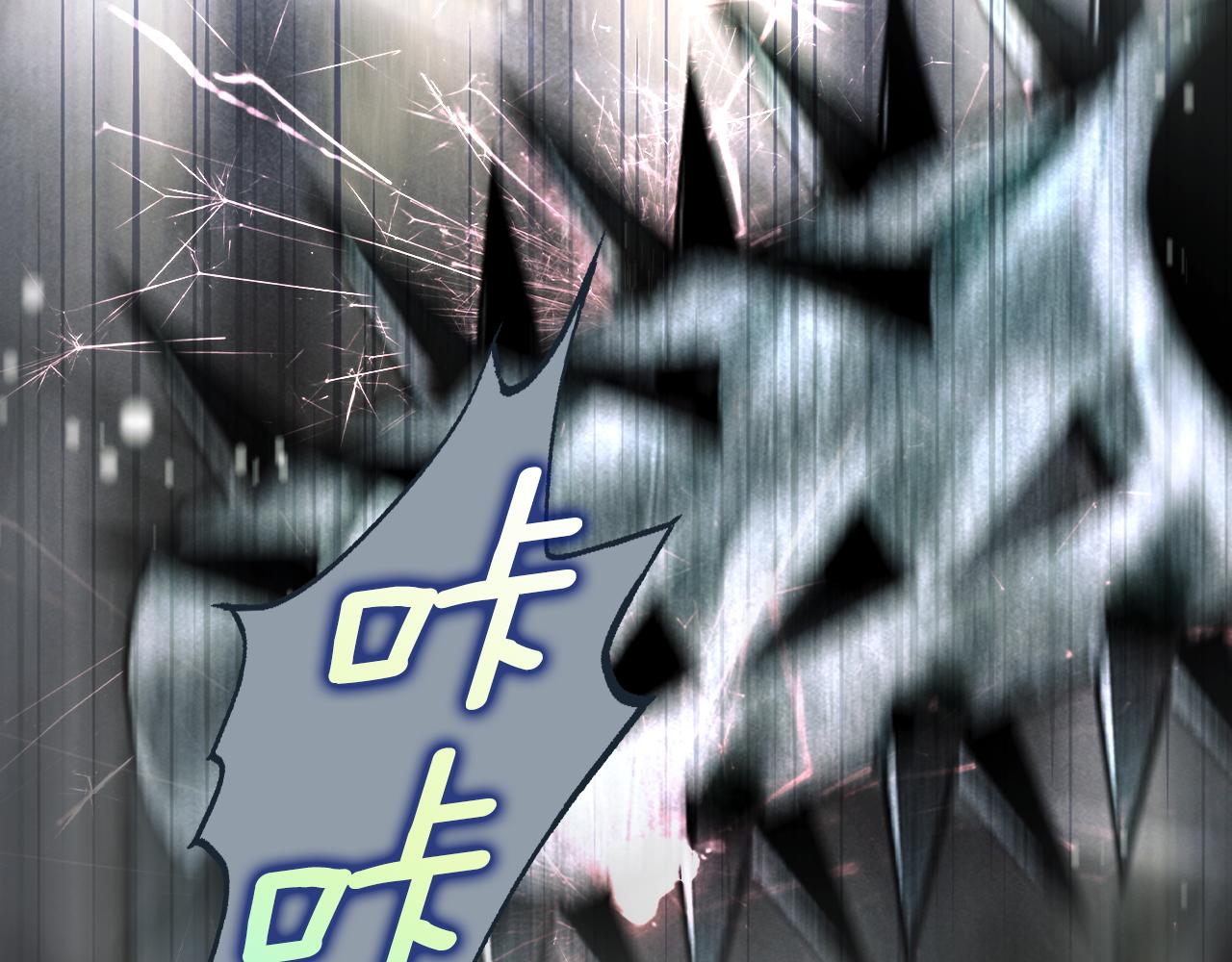 第 210 页