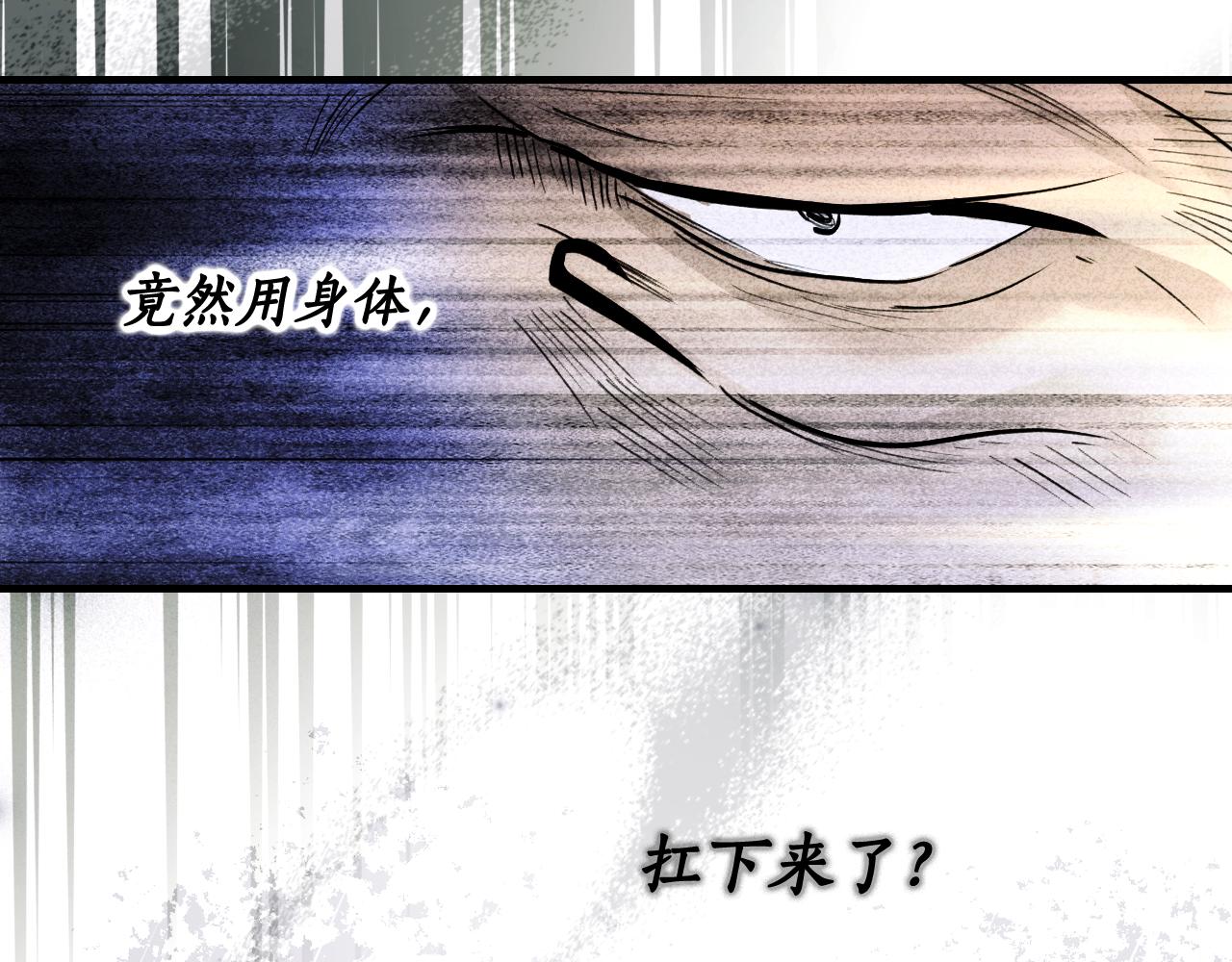 第 212 页