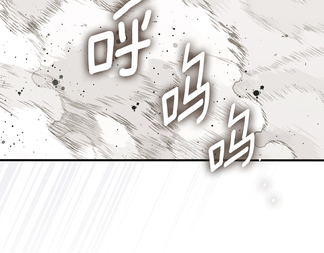 第 214 页