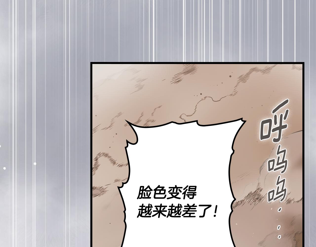 第 222 页