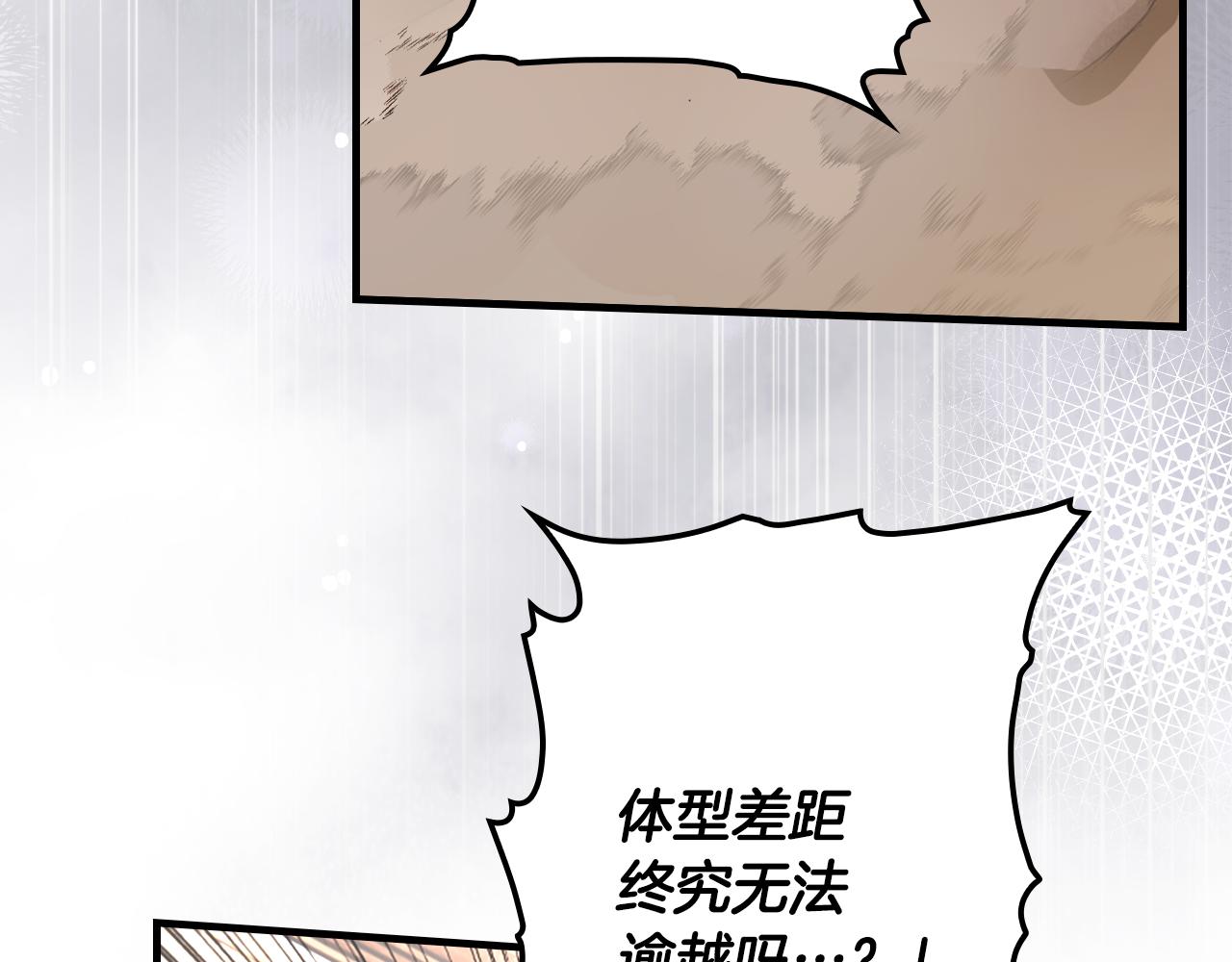 第 223 页