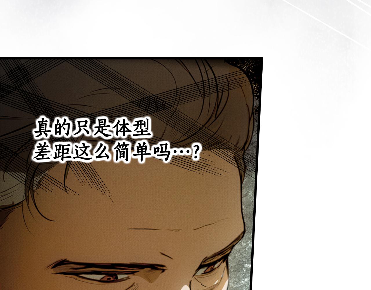 第 226 页