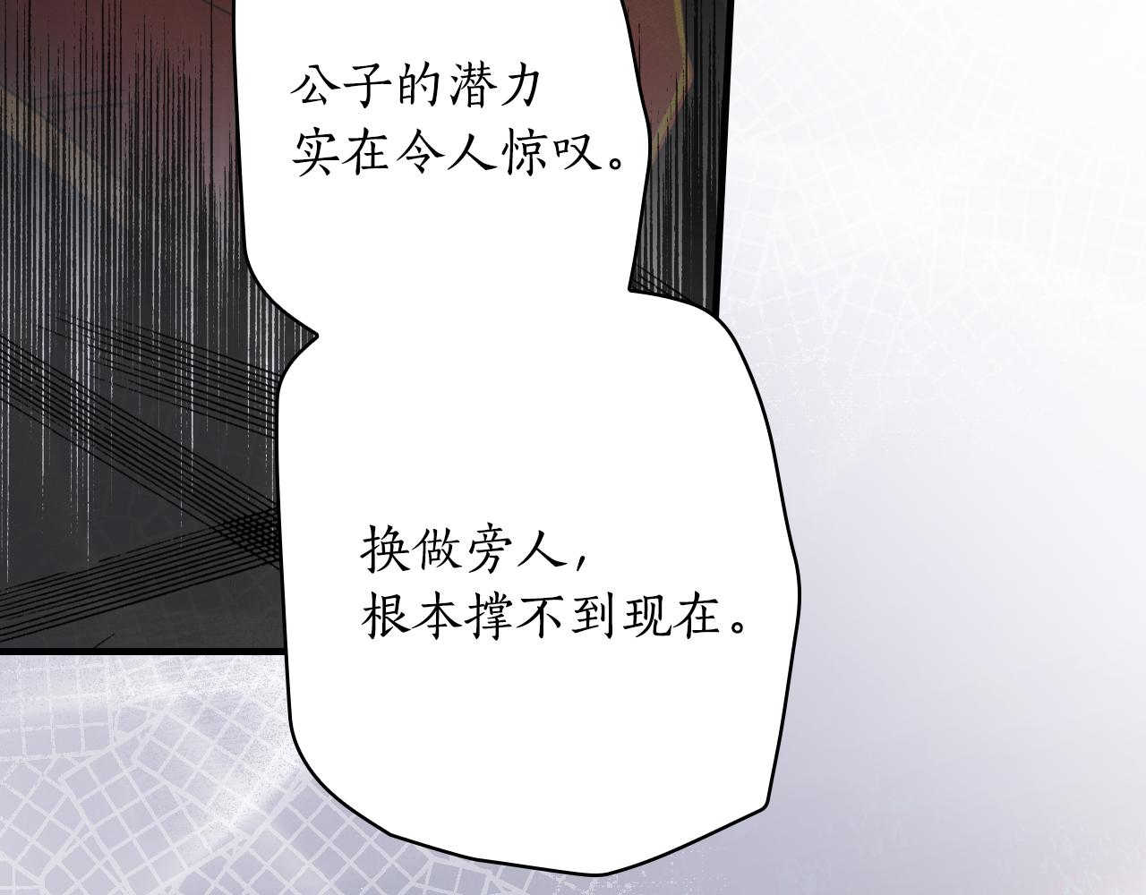第 228 页