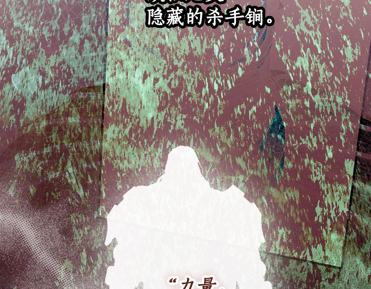 第 230 页