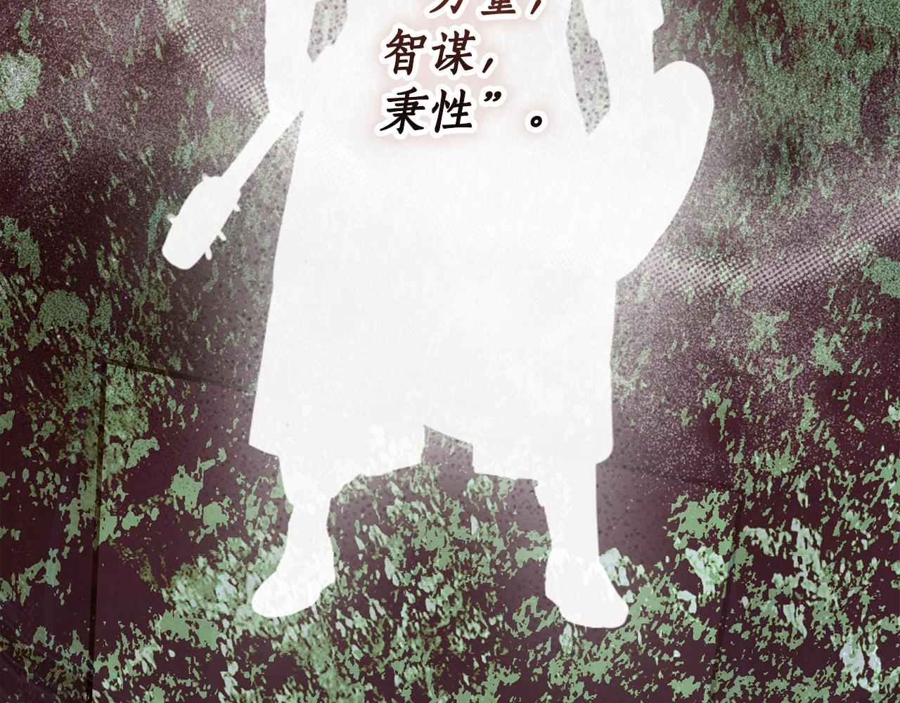 第 231 页