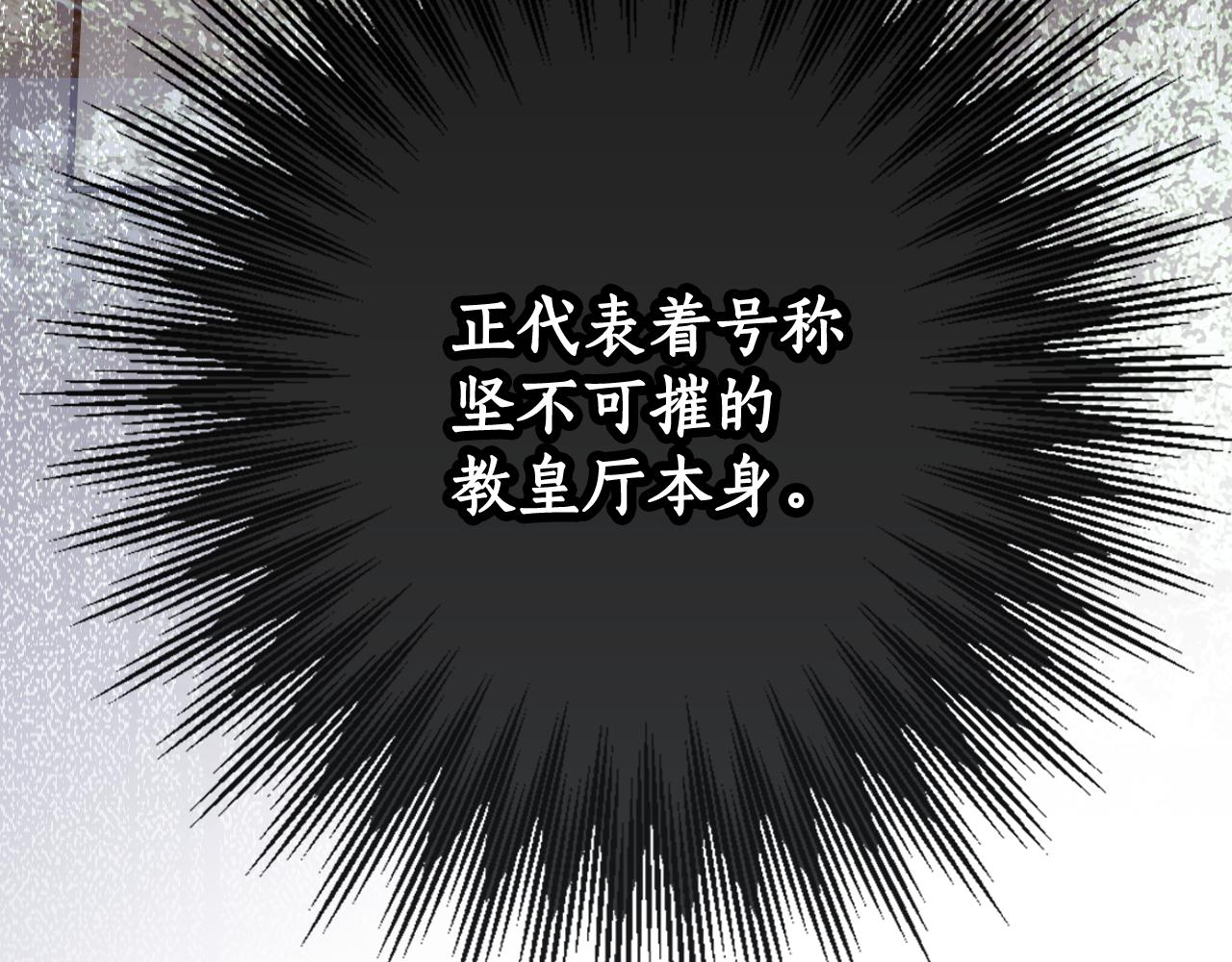 第 233 页