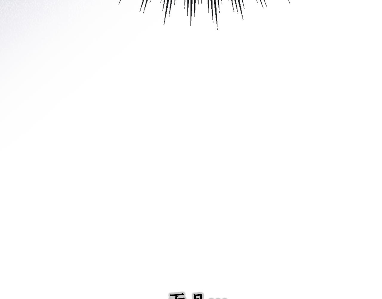 第 234 页