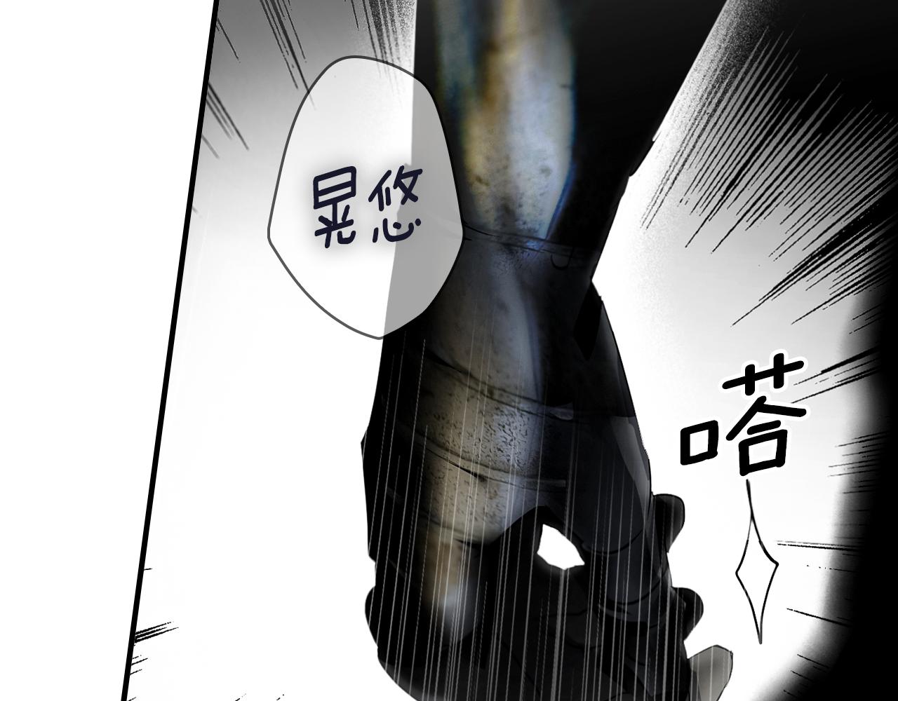 第 236 页