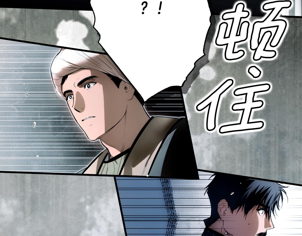 第 241 页