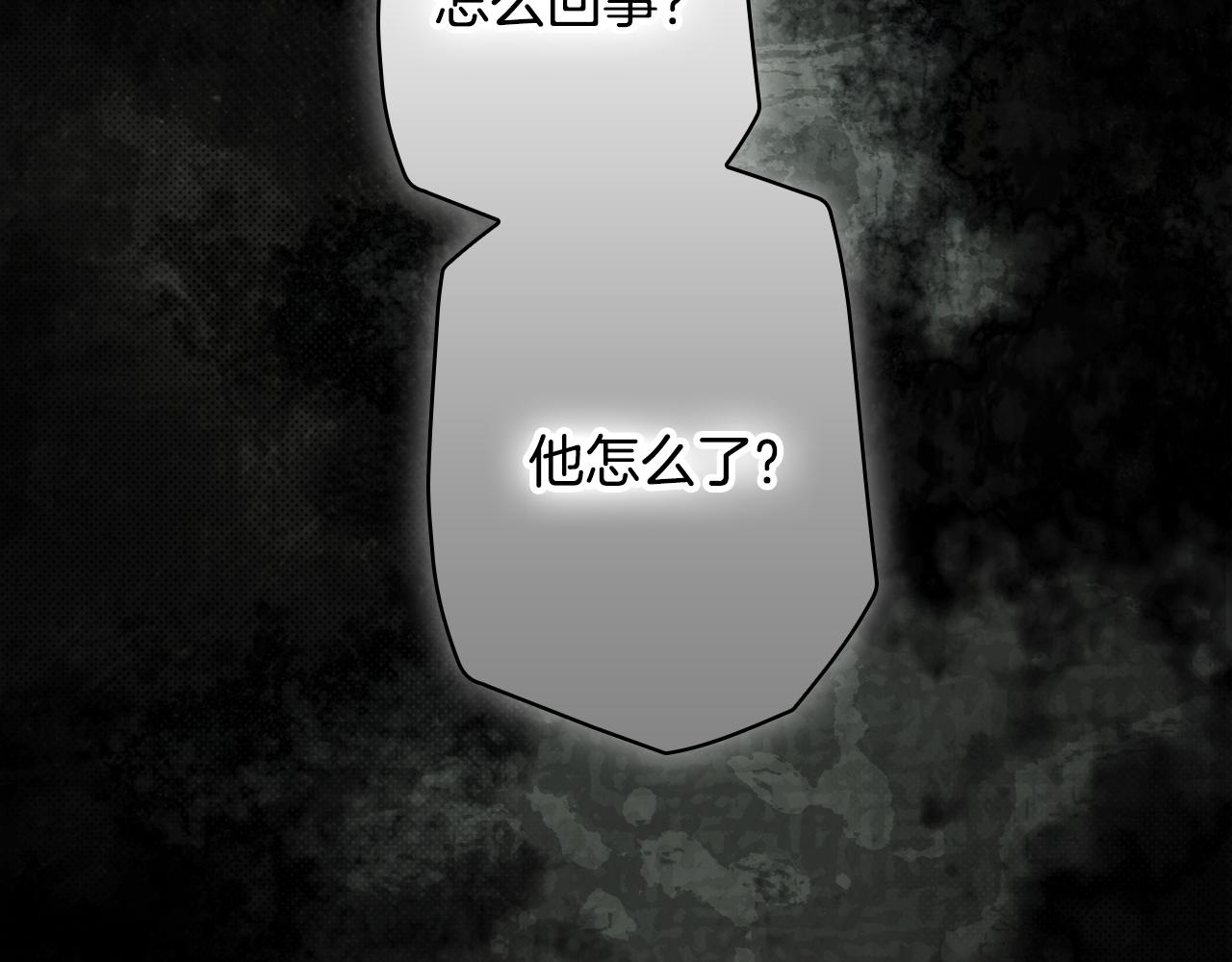 第 244 页