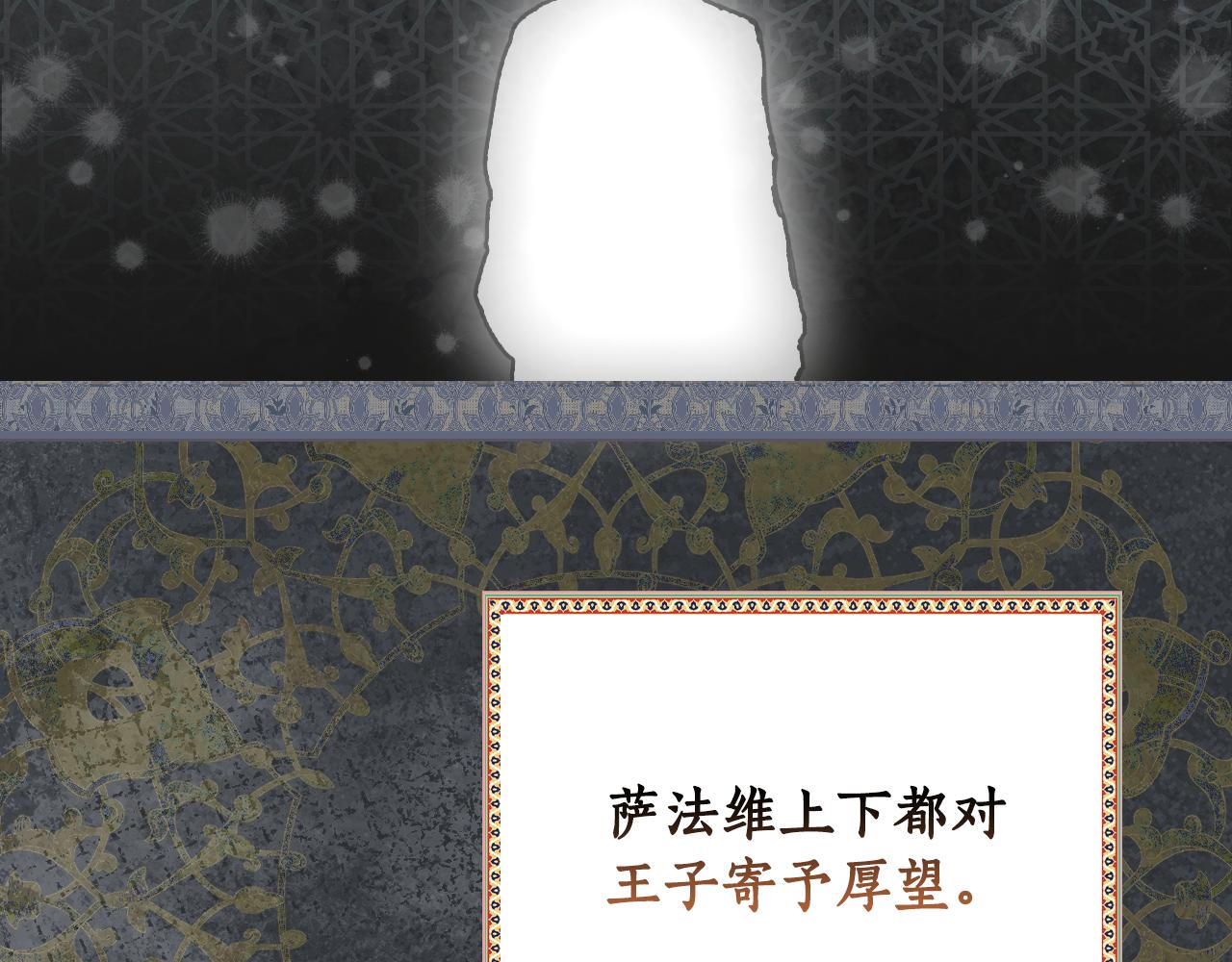 第 56 页