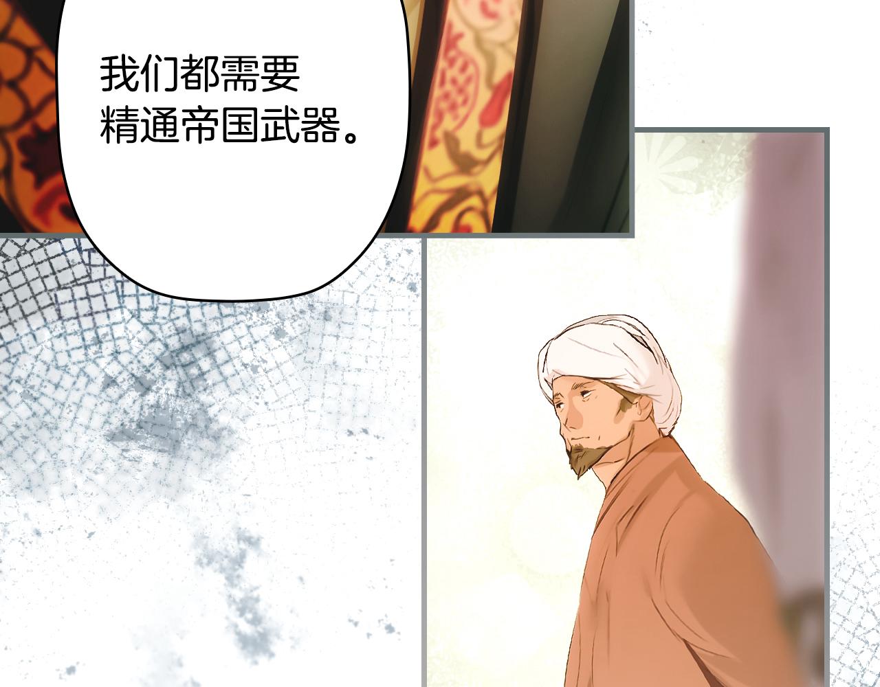 第 81 页