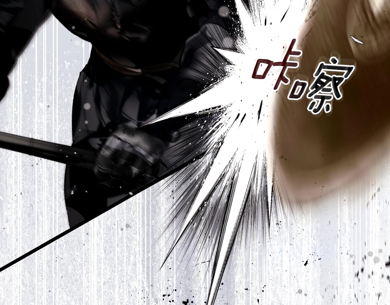 第 93 页