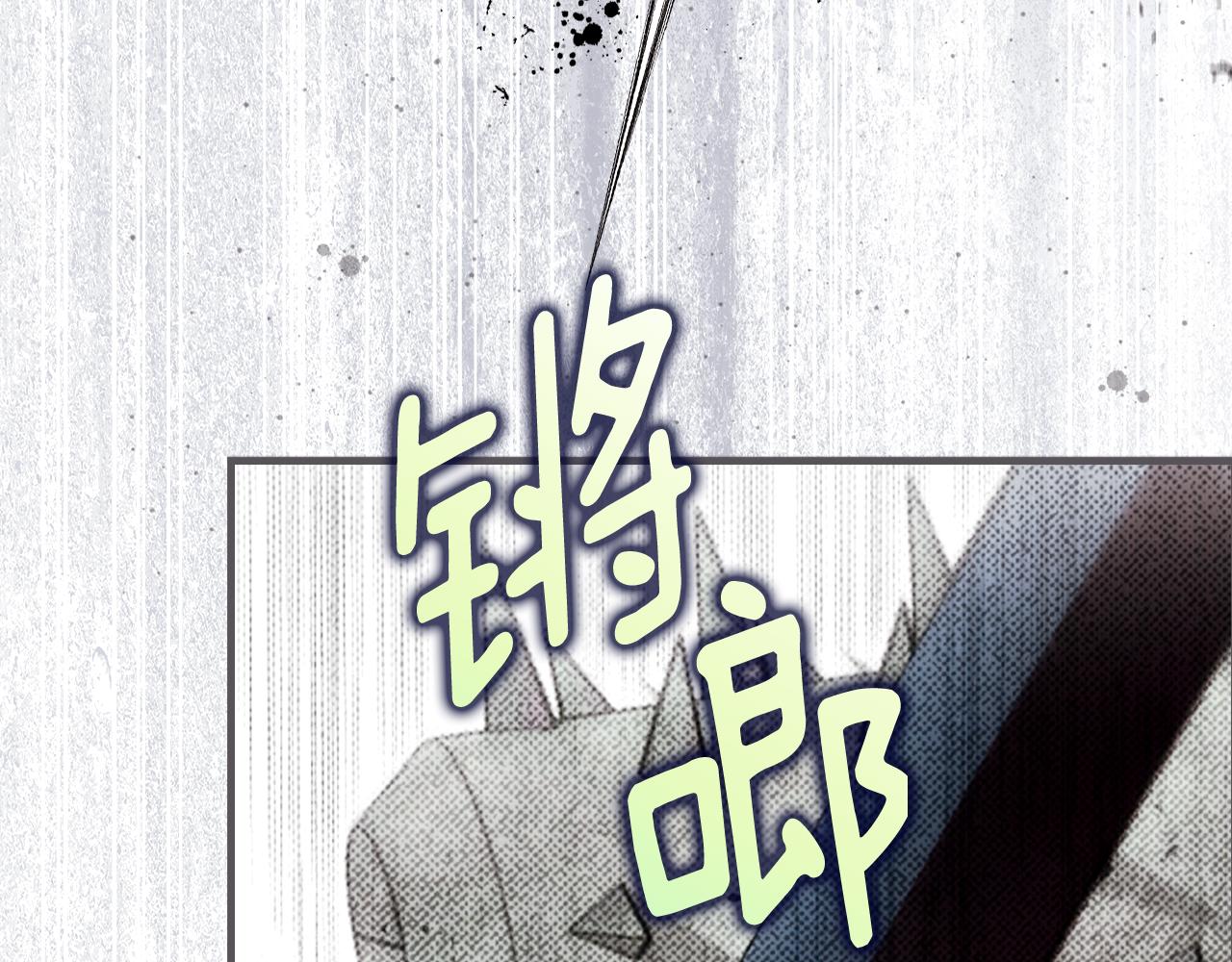 第 94 页