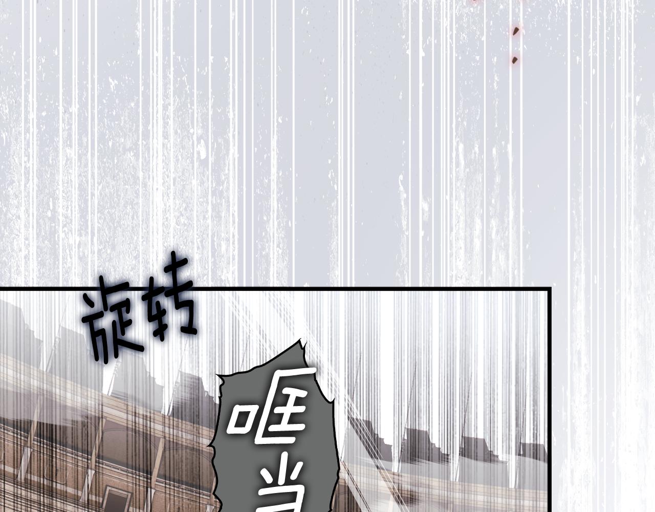 第 96 页
