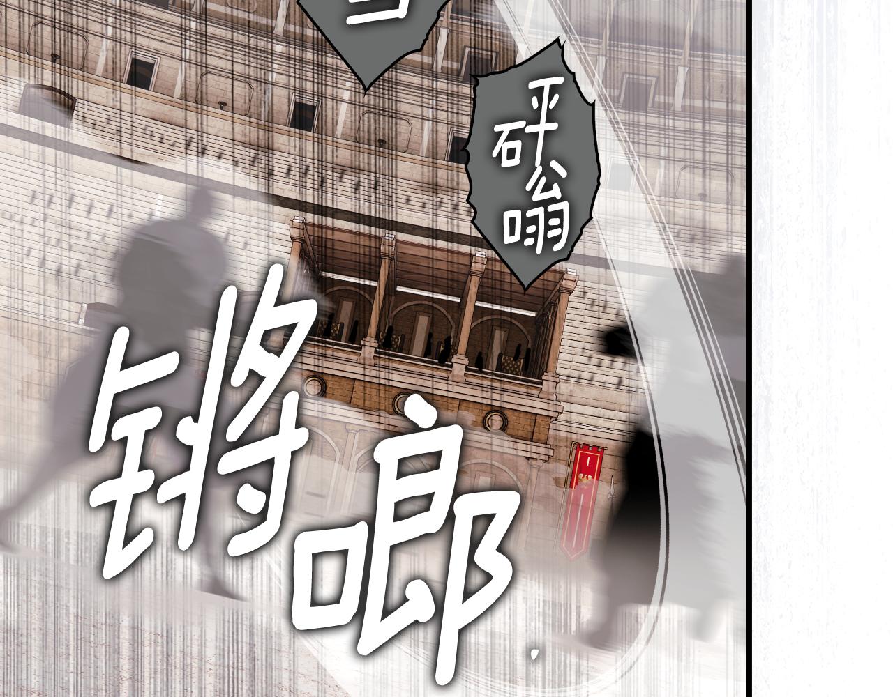 第 97 页