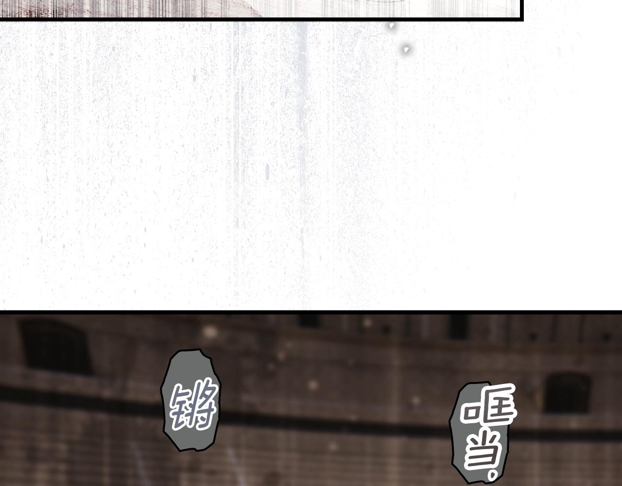 第 98 页