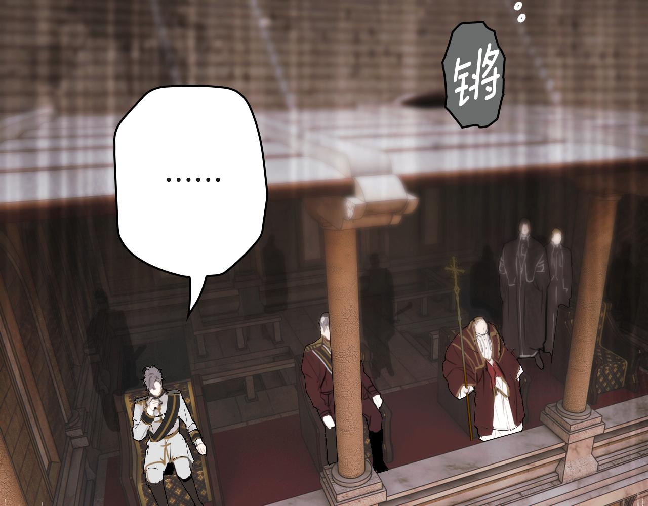 第 99 页