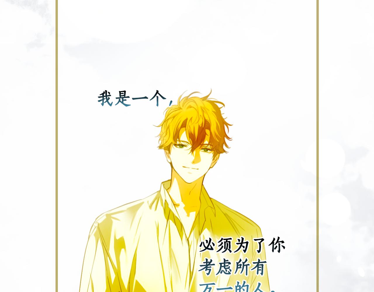 第 101 页