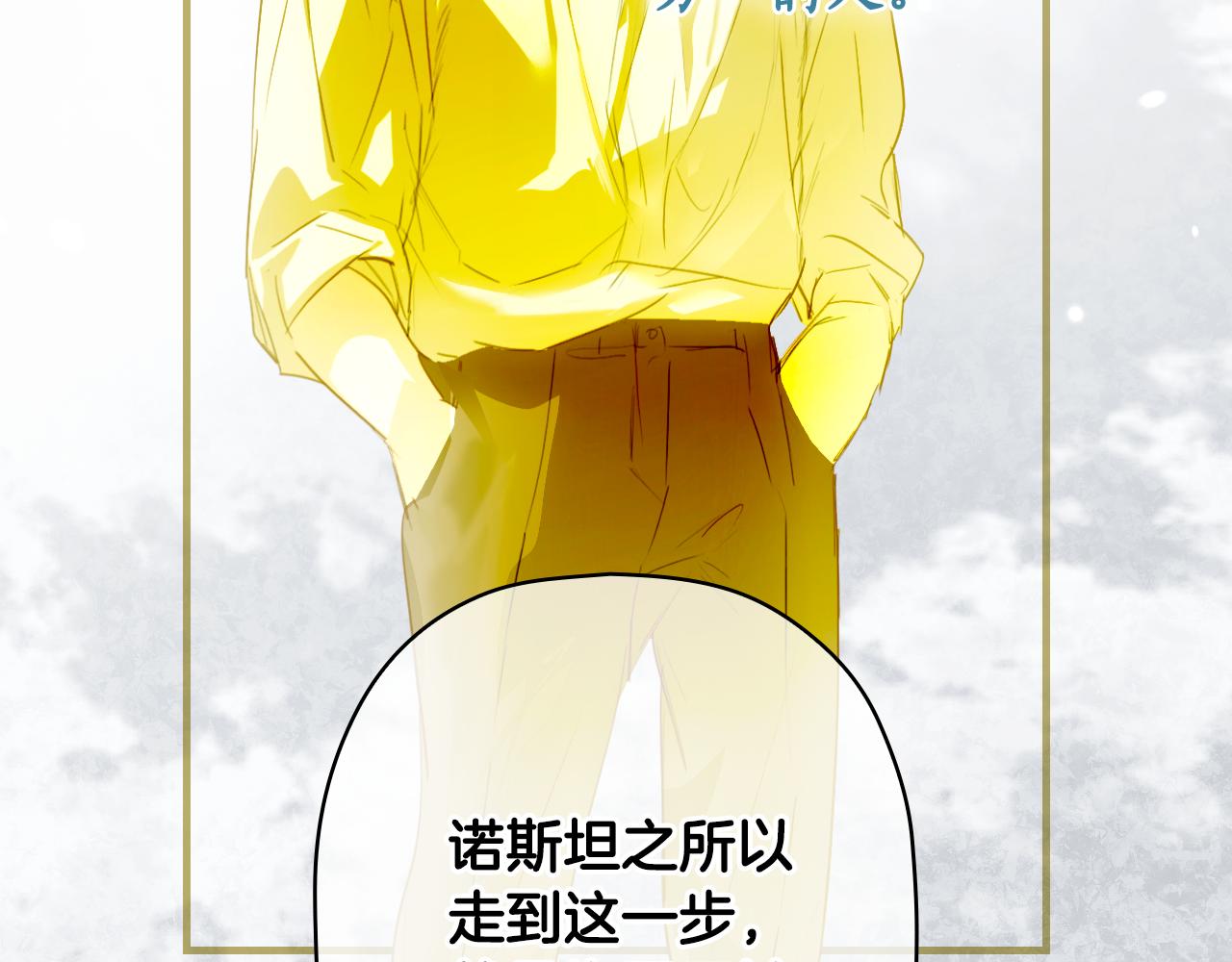 第 102 页