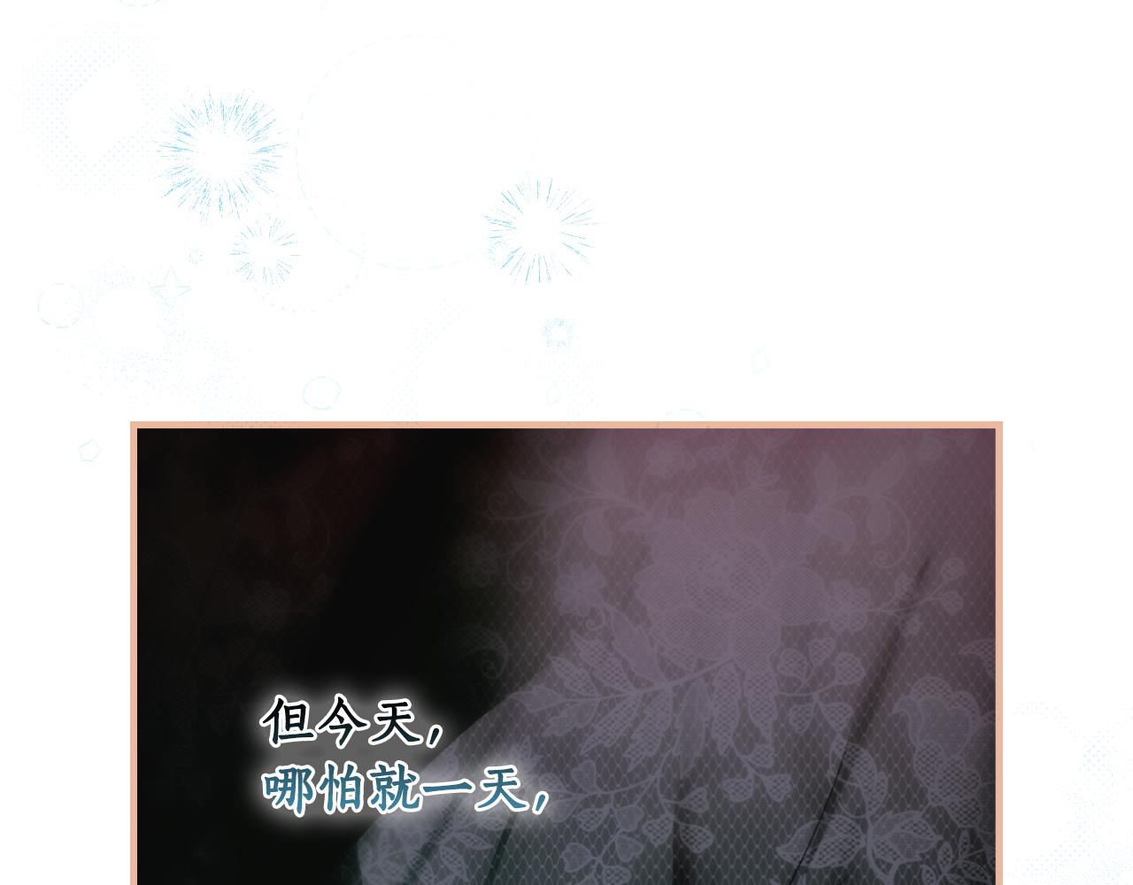 第 105 页