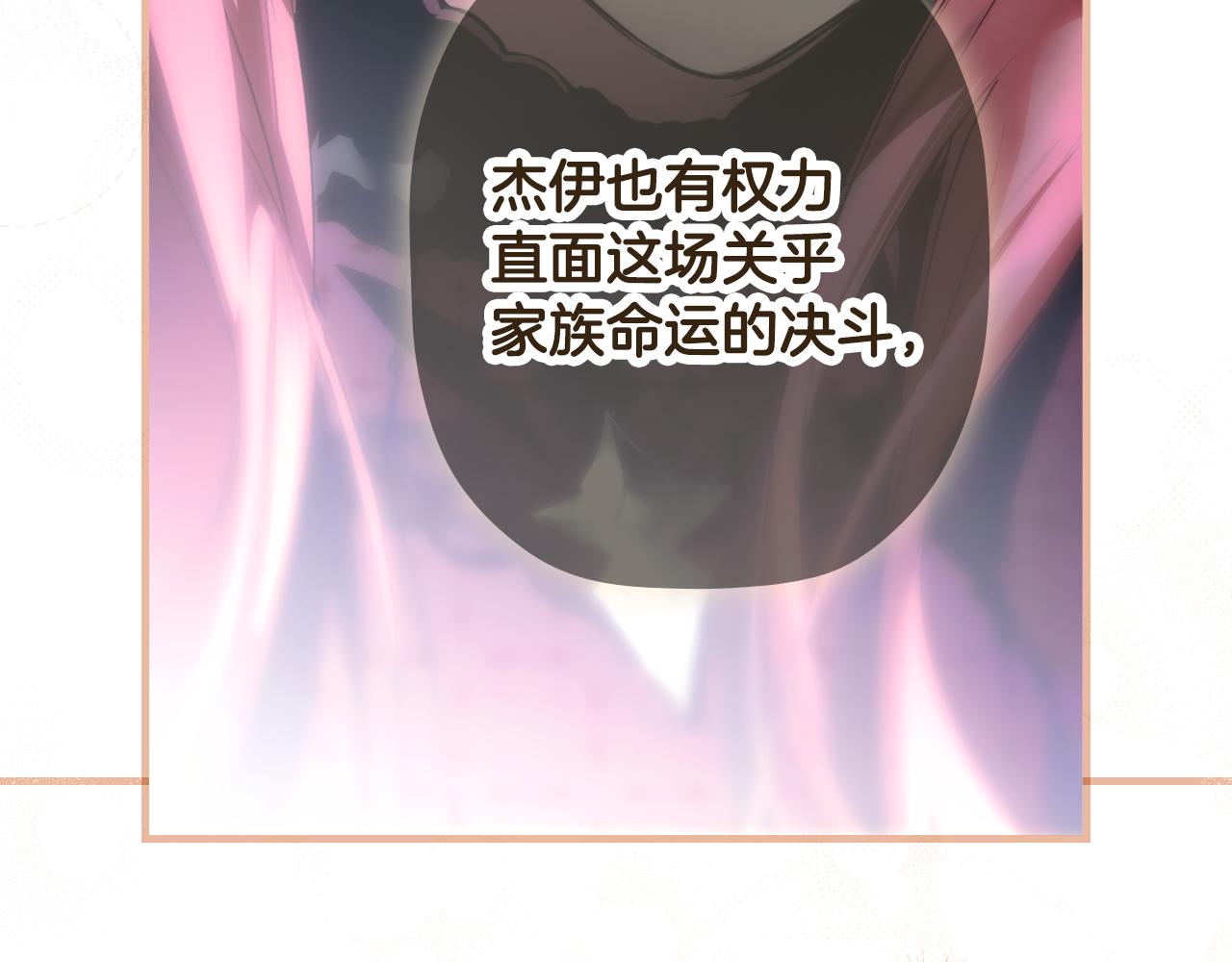 第 107 页