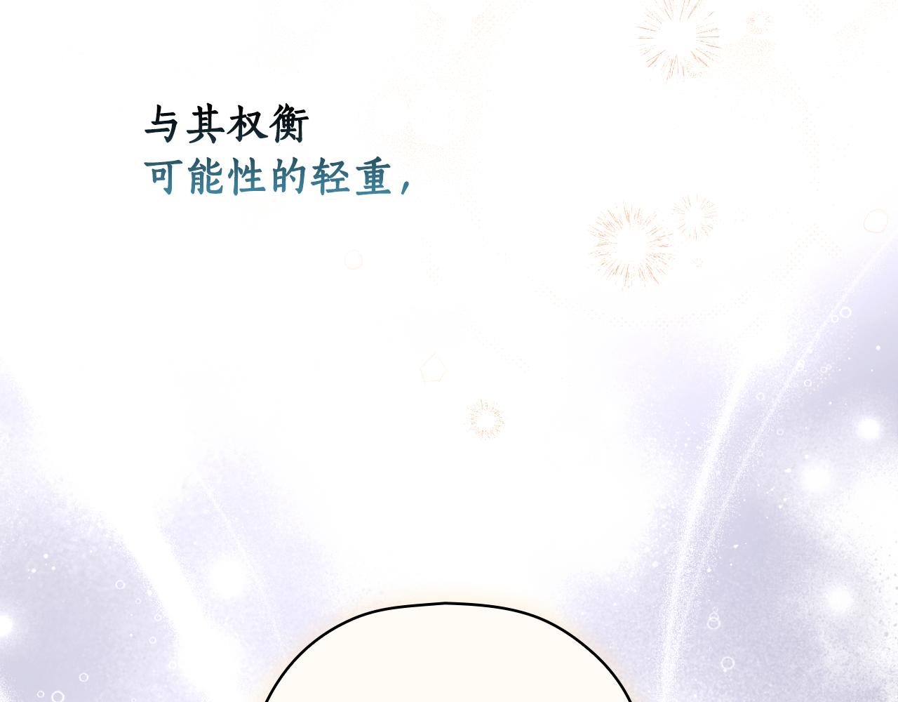 第 108 页