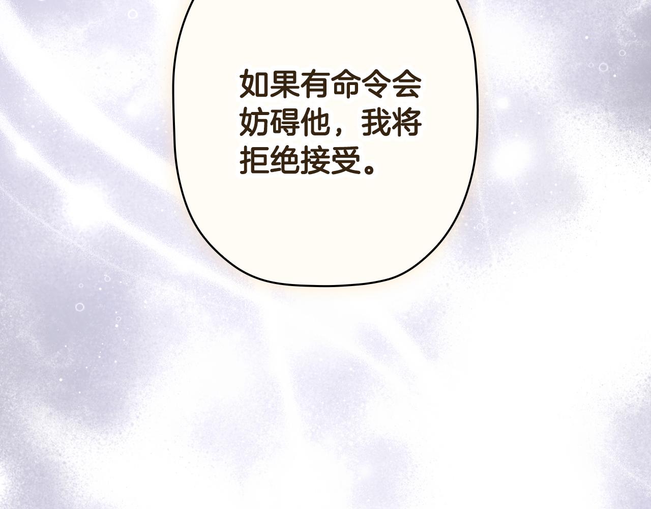 第 109 页