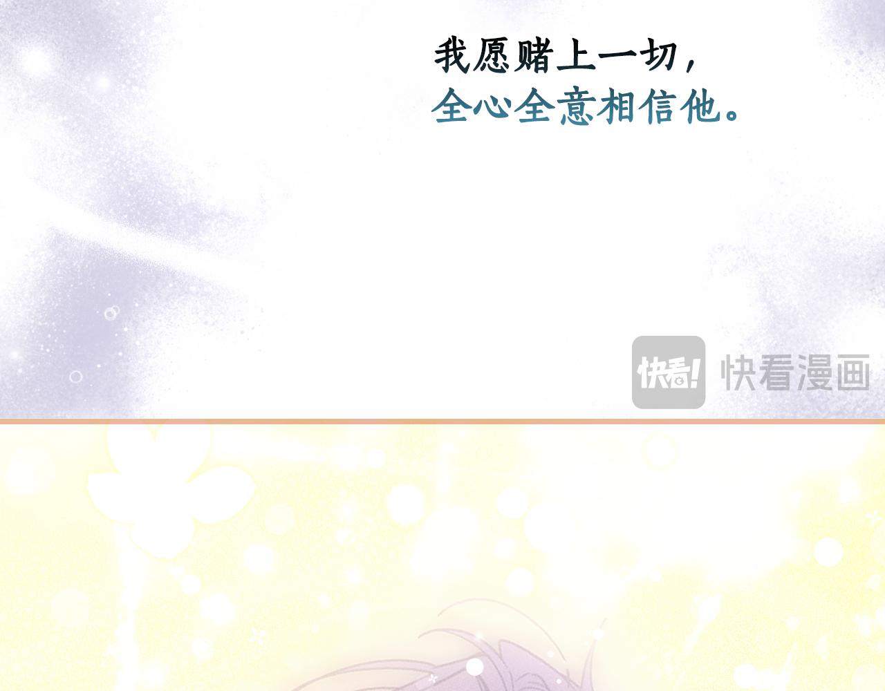 第 110 页