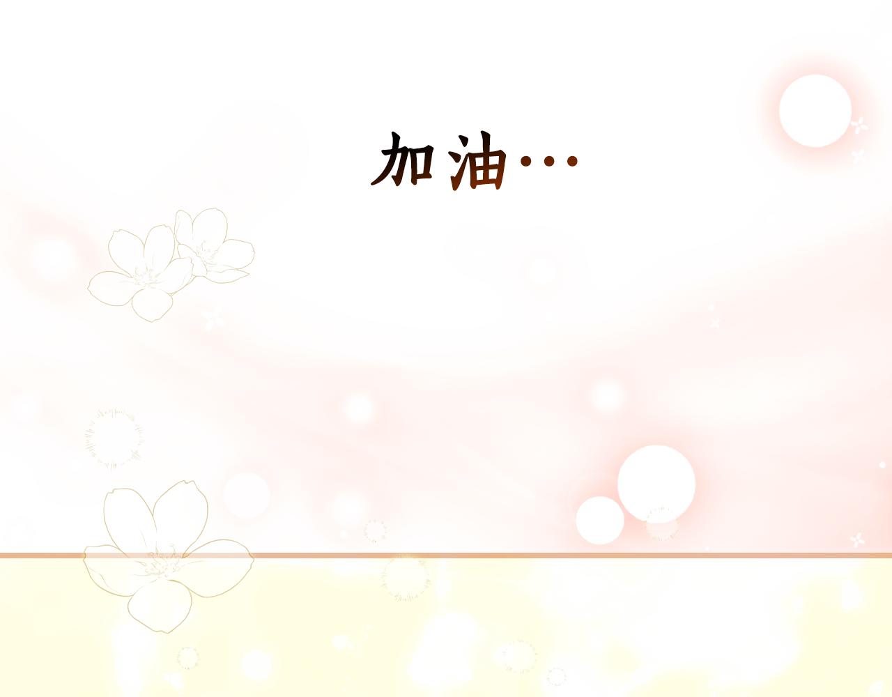 第 116 页